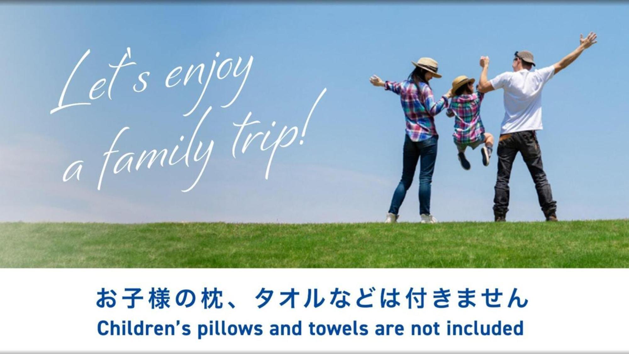 Toyoko Inn Tokyo Monzen-Nakacho Eitaibashi Tóquio Exterior foto