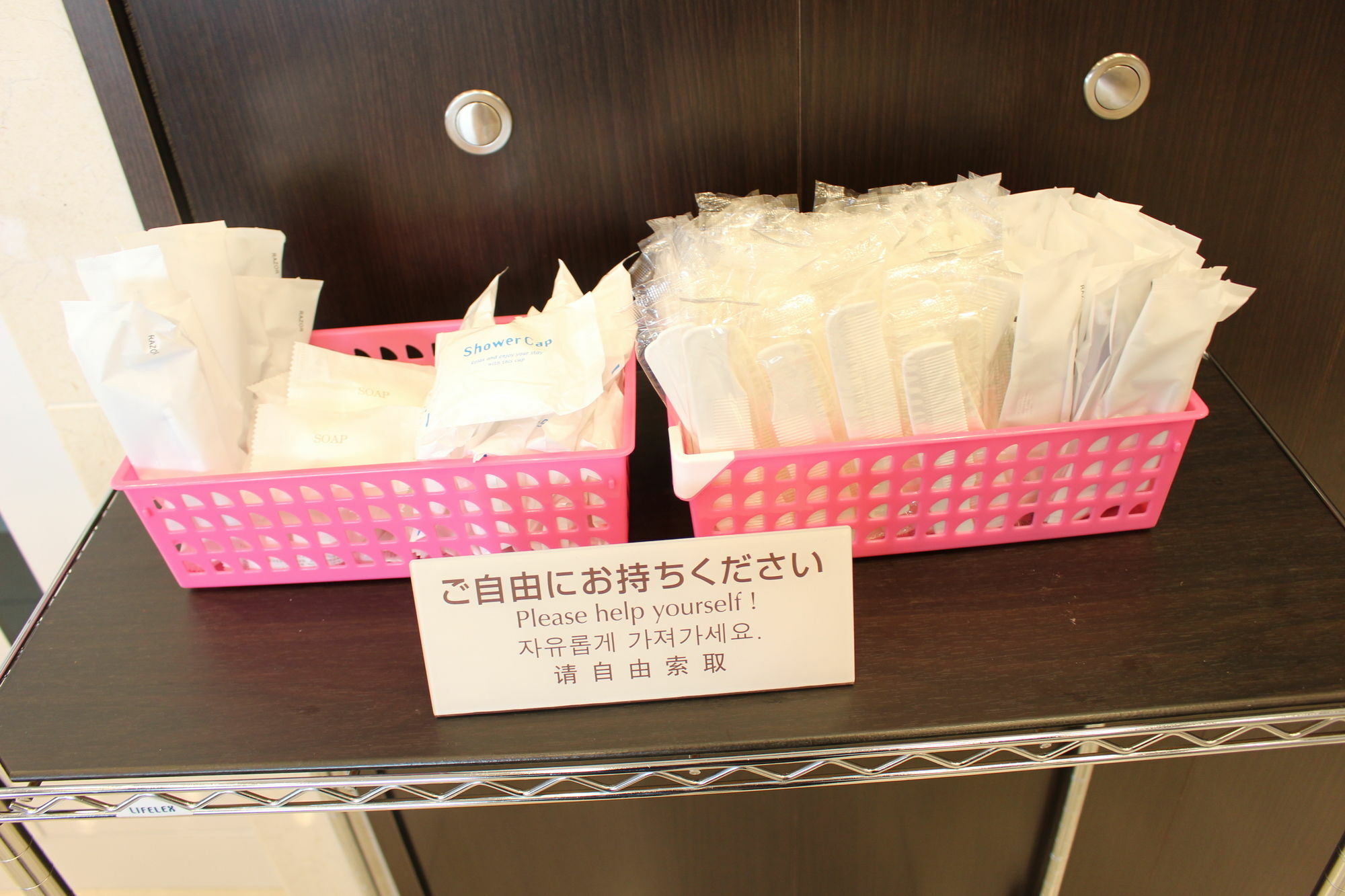 Toyoko Inn Tokyo Monzen-Nakacho Eitaibashi Tóquio Exterior foto